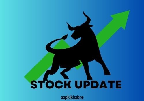 stockupdate